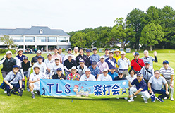 TLS楽打会